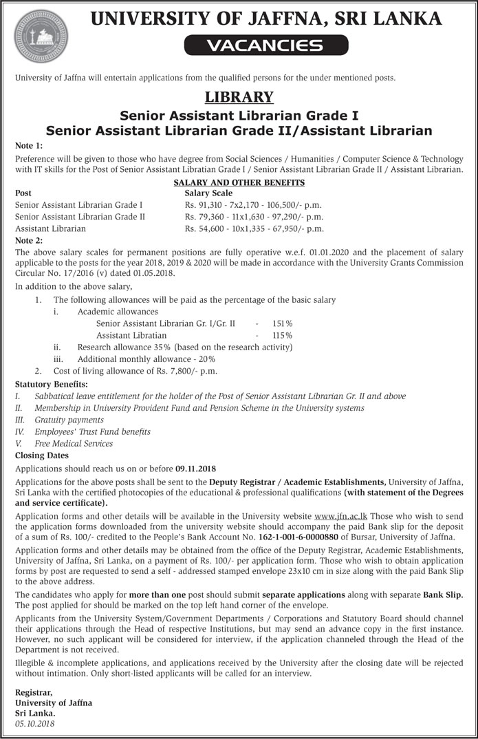 Senior Assistant Librarian, Assistant Librarian - University of Jaffna